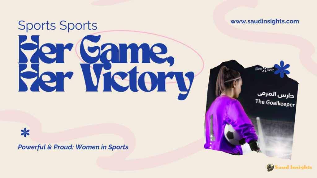 Empowering Women in Sports